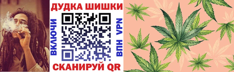 Где продают наркотики Сосновый Бор Канабис COCAIN ГАШИШ Меф мяу мяу