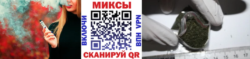 где купить наркоту  Сосновый Бор  Бутират буратино 