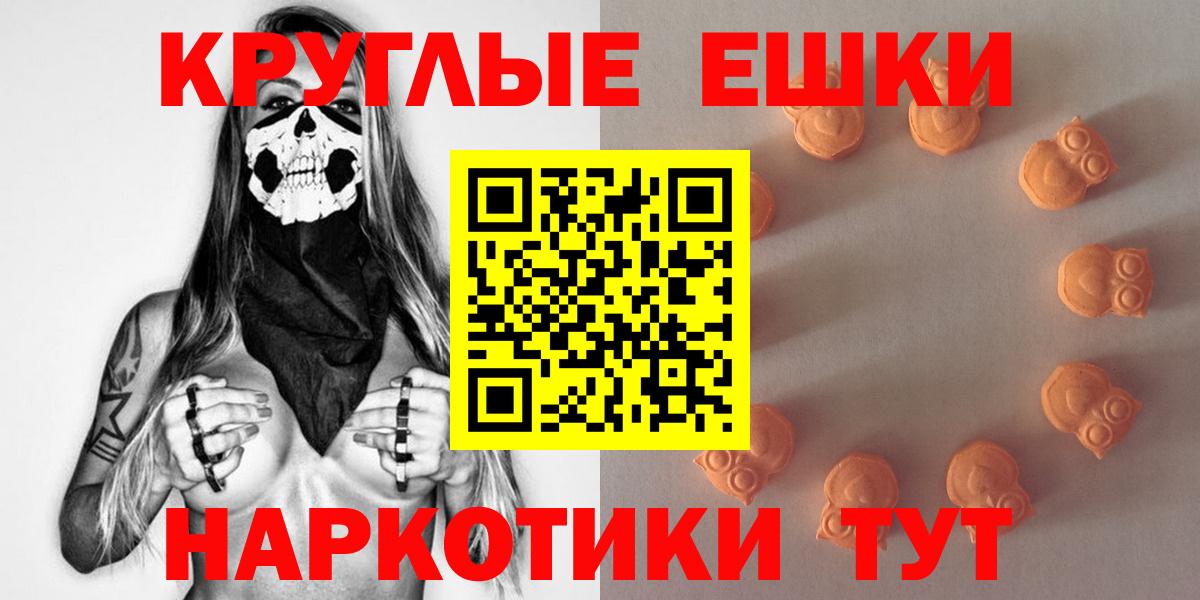 Ecstasy DUBAI Сосновый Бор