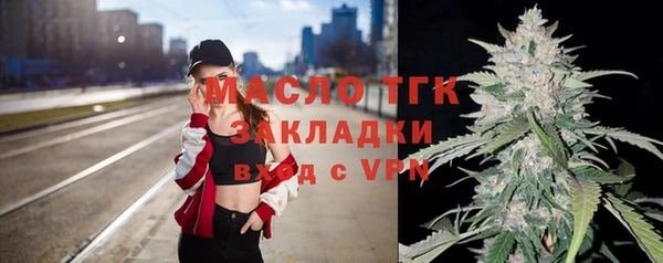 меф VHQ Кулебаки