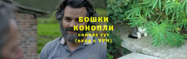 MDMA Володарск