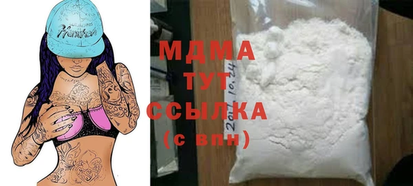apvp Карталы