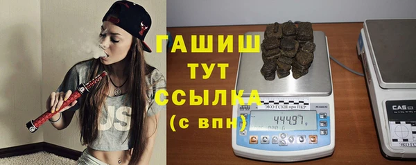 таблы Кукмор