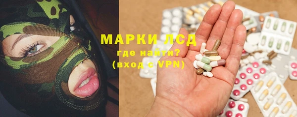 меф VHQ Кулебаки