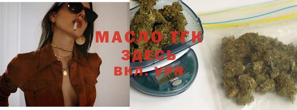 меф VHQ Кулебаки