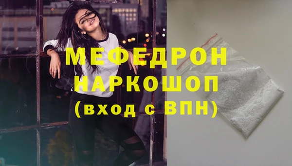 таблы Кукмор