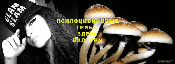 меф VHQ Кулебаки