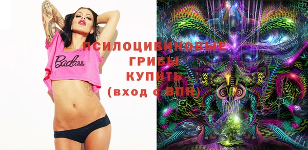 меф VHQ Кулебаки