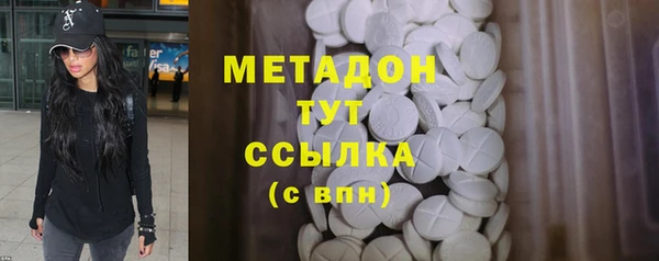 кокаин колумбия Ладушкин