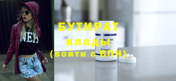 таблы Кукмор