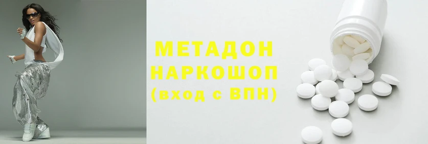 прущая мука Касимов