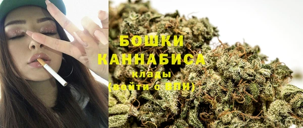 меф VHQ Кулебаки