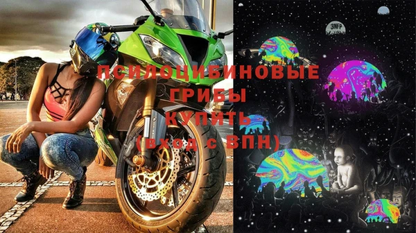 таблы Кукмор