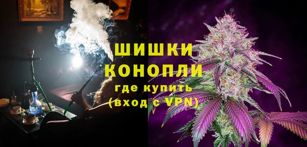 кокаин VHQ Краснотурьинск