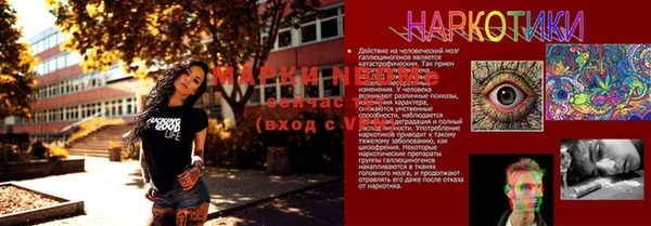 таблы Кукмор