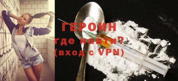 меф VHQ Кулебаки