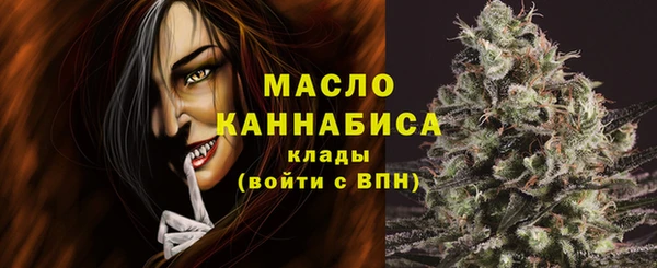 таблы Кукмор