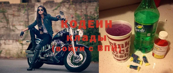 меф VHQ Кулебаки