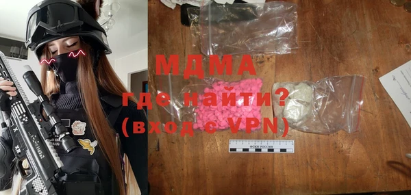 таблы Кукмор