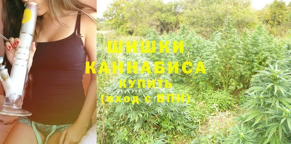 меф VHQ Кулебаки