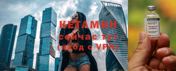 кокаин колумбия Ладушкин