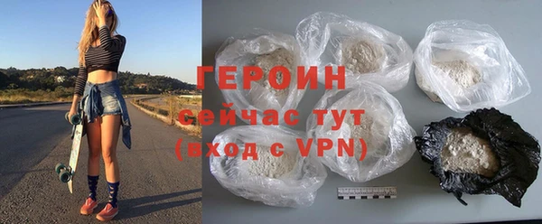 мефедрон VHQ Лабытнанги