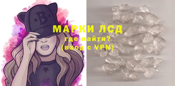 мефедрон VHQ Лабытнанги