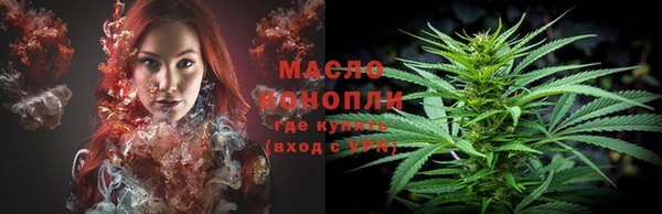 каннабис Пересвет