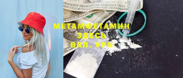 каннабис Переславль-Залесский