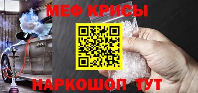 мдма Донской