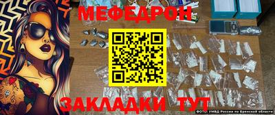 мдма Донской