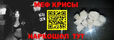 мдма Донской