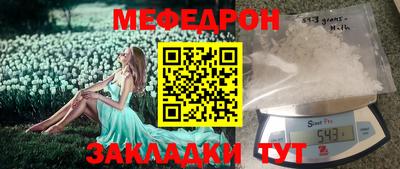 MDMA Premium VHQ Апрелевка