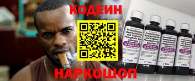 мдма Донской