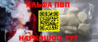 мдма Донской