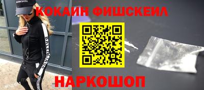 мдма Донской