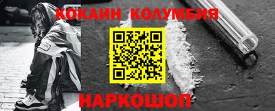 мдма Донской
