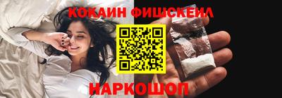 мдма Донской