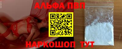 мдма Донской
