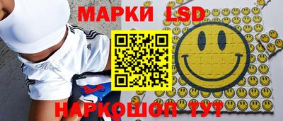 мдма Донской