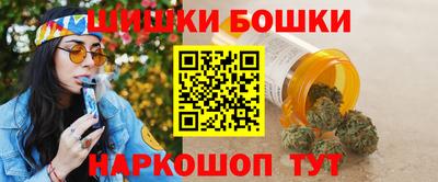 MDMA Premium VHQ Апрелевка