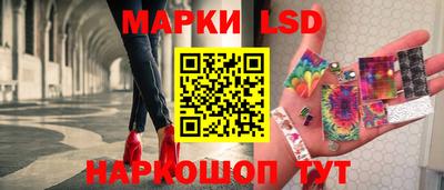 скорость mdpv Заводоуковск