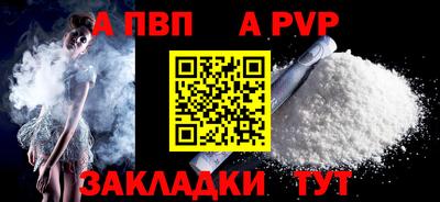 мдма Донской