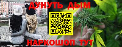 мдма Донской