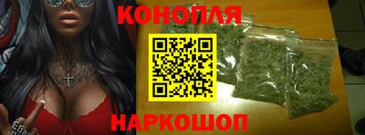 прущий лед Донецк