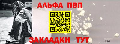 мдма Донской