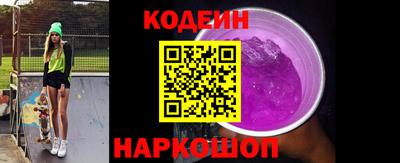 MDMA Premium VHQ Апрелевка