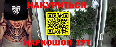 мдма Донской