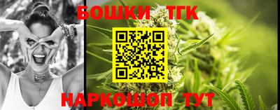 MDMA Premium VHQ Апрелевка