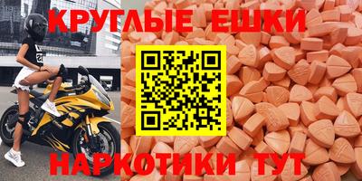 хмурый Дубна